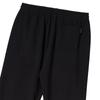 THE GREEN LAB Oversized String Jogger Pants [Black]