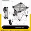 OEING Portable Ultralight Folding Stool