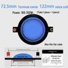 High-Frequency Speaker Voice Coil Diaphragm for 25-75 Core, Round Flat Wire Horn Repair