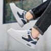 Men 's Casual Four Seasons Fashion Skateboarding  Students Comfortable Sneakers Boys Trending Soft Sole Breathable Shoes