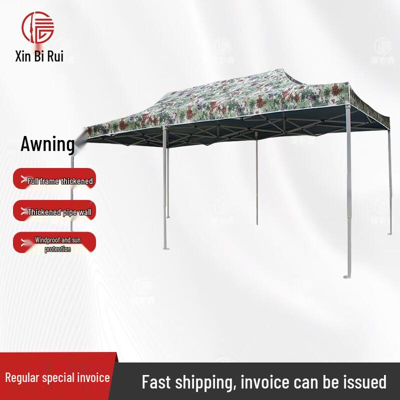 Xinbirei Outdoor Heavy-Duty Foldable Canopy & Carport