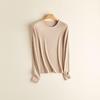 Women's Ribbed Knit Crew Neck Long Sleeve Top - Slimming & Versatile
