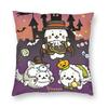 White Seal Strawberry Pillow Cover Mamegomas Comfy Cushion Cover Vintage Pillow Case For Sofa Bedroom Home Decor