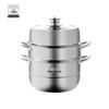 Huoxiang 3-Layer Stainless Steel Steamer with Timer