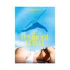 Resilient Man DVD