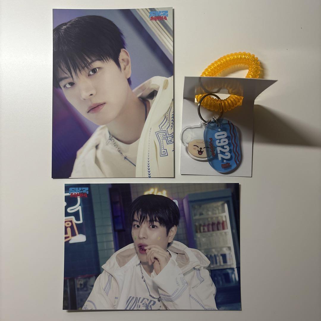 

[Б/У] straykids Сынмин Брелок для сауны для бега