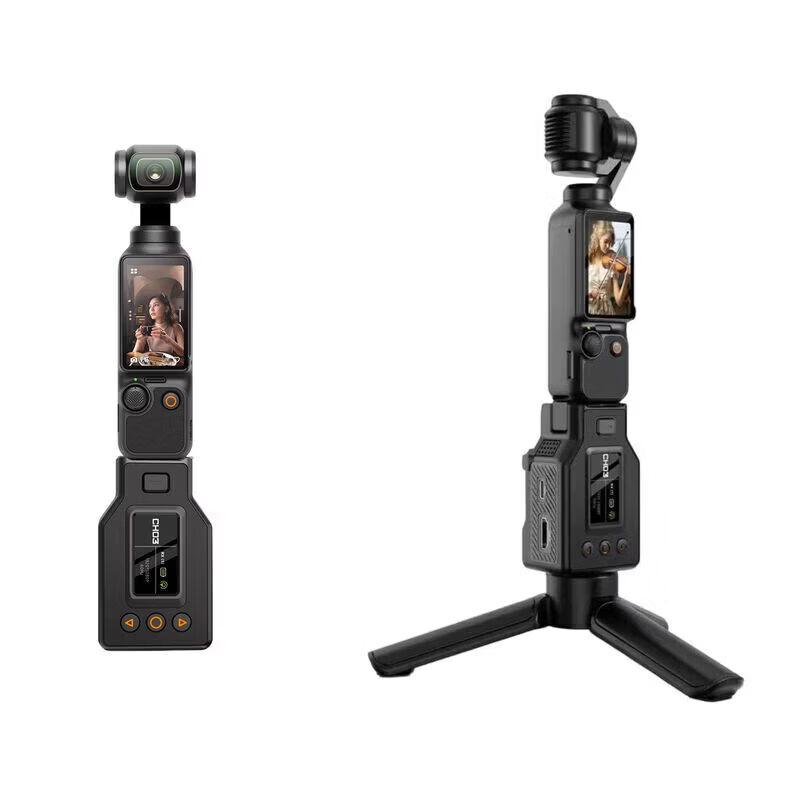 Vrriis WL087pro II Wireless Video Transmission System for DJI Pocket 4/3
