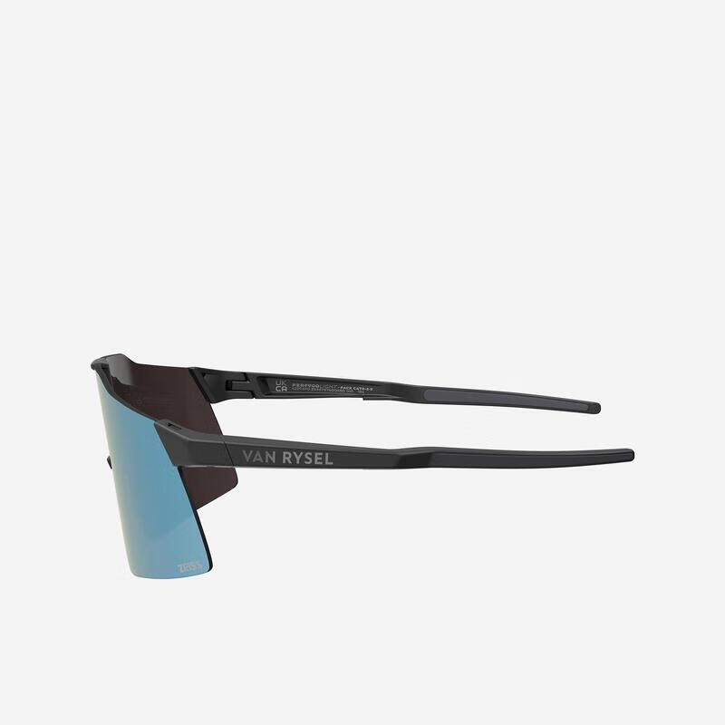 Decathlon Sports Sunglasses One Size