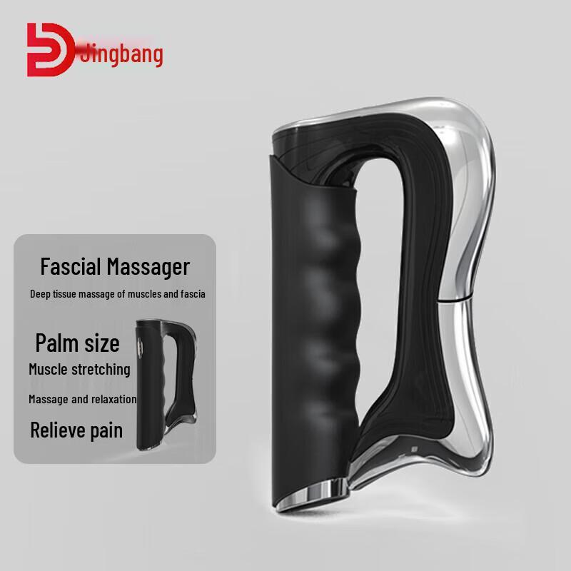 Jingbang Electric Fascia Massager