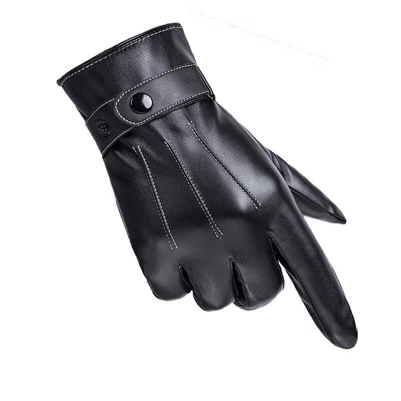 

Men s Winter Warm Leather Gloves One Size, 2 Pairs