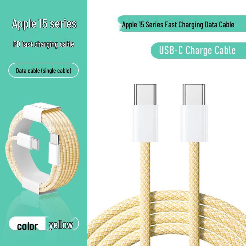 Compatible with Apple 16/17, Braided iPhone 15 Dual Fast Charging USB-C To USB-C Data Cable