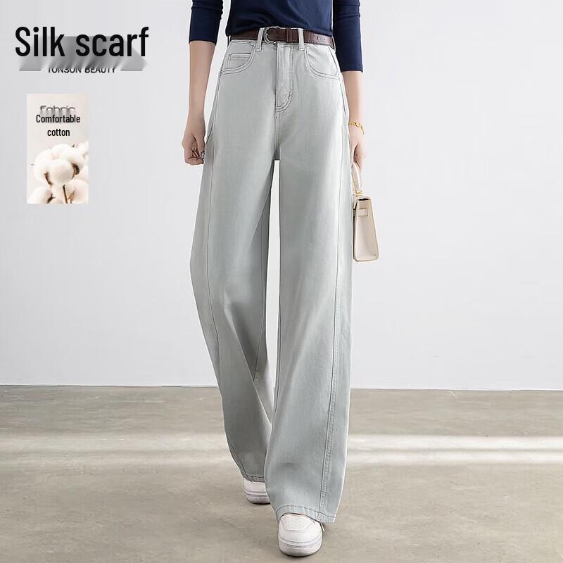 Siboshe Women s High-Waist Washed Wide-Leg Denim Jeans S