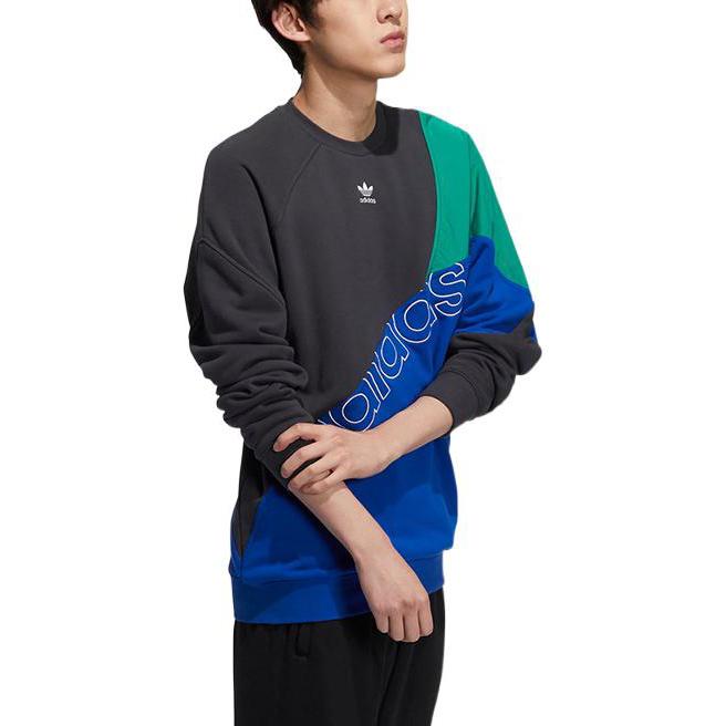 adidas Sweat-shirt à col ras du cou avec imprimé logo Trèfle Colorblock Originals pour homme HF5944