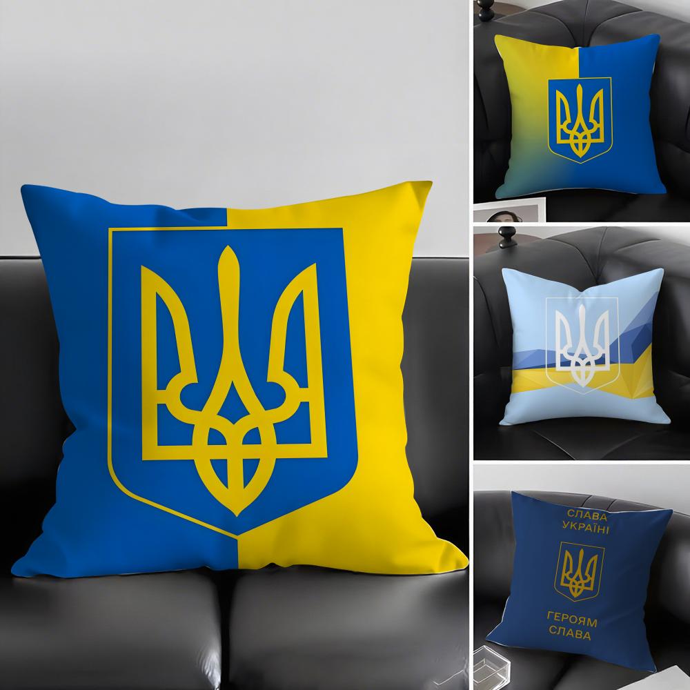 Ukraine Flag Aesthetic Hot Cushion Cover Pillowcase Ultra Soft Skin Friendly Fabric Cloud Like Comfort Concealed Zipper