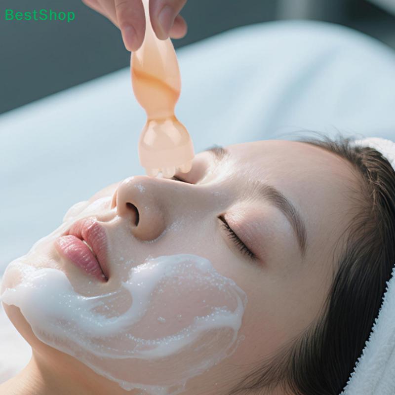 Lotus Pod Shape Eye Massager,Resin Gua Sha Tool for Eye Area,Nasolabial Folds & Dark Circles,Facial Massage Roller