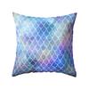 Multicolor Fish Scale Throw Pillow Case Cushion Cover Sofa Bed Car Cafe Decor