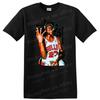 T-shirt Leggenda del Basket Celebra Michael Campionato 23 con Maglietta Retrò