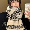 Christmas Snowflake Double-sided Knitted Scarf Women's Winter Korean Atmosphere Warm Neck Protection Couple Wool Scarf Shawl