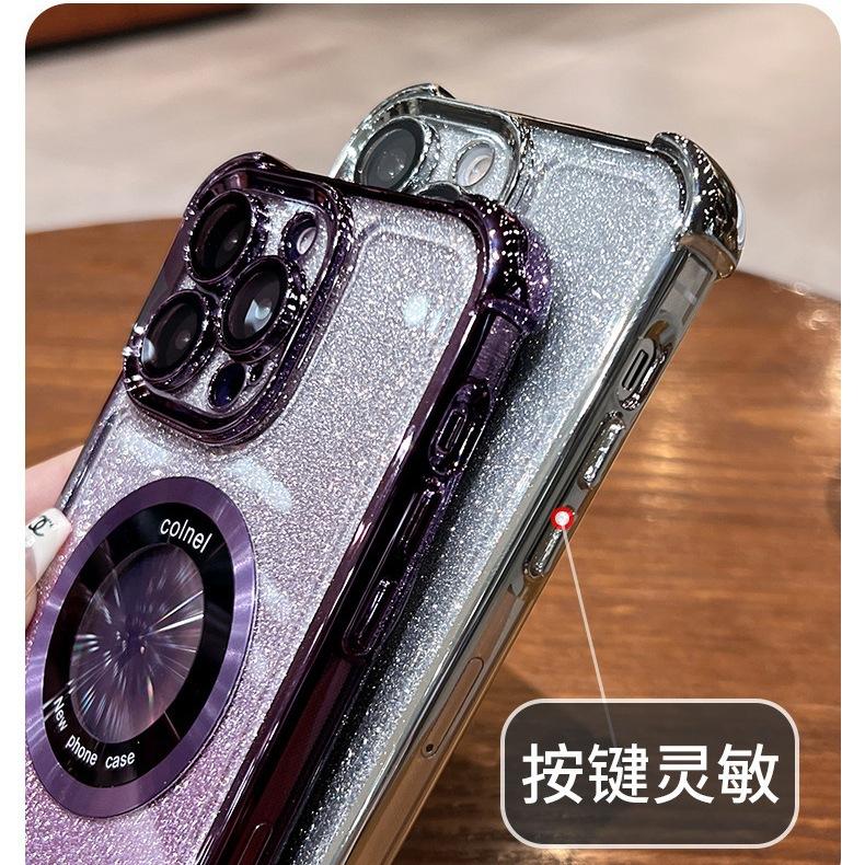 Applicable To iPhone11 Electroplated Four-corner Space Phone Case Apple 11P Gradual Change Glitter Missed Magnetic Suction I11 Soft Cover