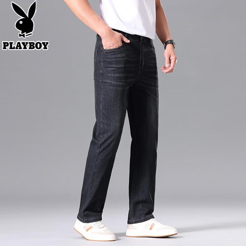 Playboy Men's High-Waist Straight-Leg Jeans