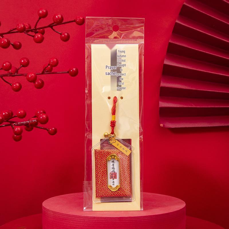 Mount Tai Peace Talisman: Scented Sachet Lucky Omamori Pendant