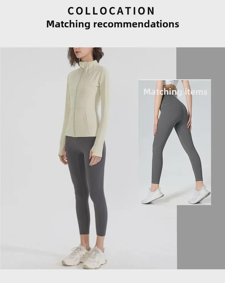 Women's Windproof Yoga Cardigan: Quick-Dry, Breathable, Long Sleeve Fitness Jacket for Autumn/Winter