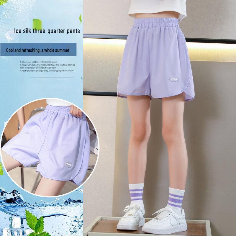 Moonkids Girls' Quick-Dry Sports Set