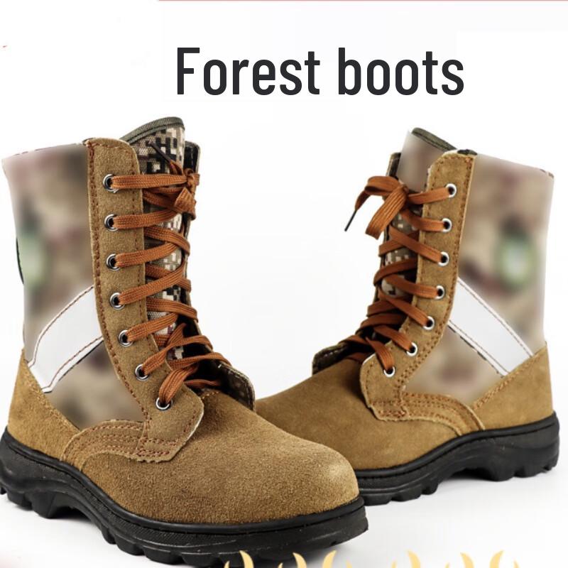 High-Top Forest Firefighter Rescue Boots