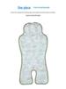 Baby Stroller Ice Pad: Cool Mat for Safety Seats and Dining Chairs