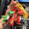 3D Epoxy Tyrannosaurus Rex Keychain Pendant - Creative Dinosaur Doll Accessory