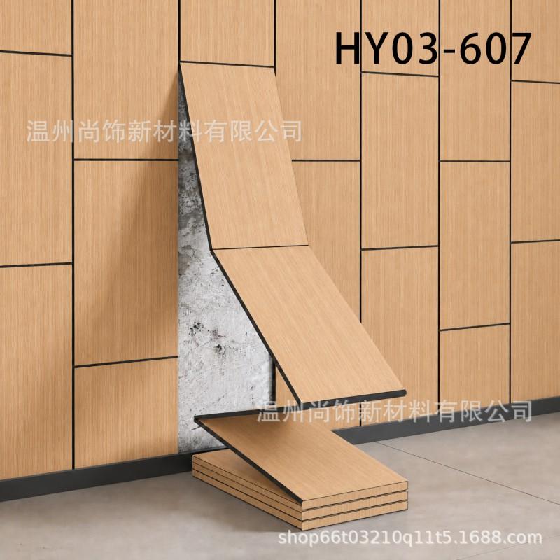 3D Wood Grain Wall Sticker With Groove Design Self-Adhesive Waterproof Decor Rental Apartment Living Room Bedroom