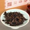 Organic Natural Chen Xiang Aged Aroma Ripe Pu-erh Tea 120g