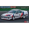 Hasegawa 1/24 Diesel Machine Skyline GTS-R R31 Plastic Model Kit 20406