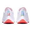 Nike Air Zoom Pegasus 37 Tie Dye Women's DD9667-100