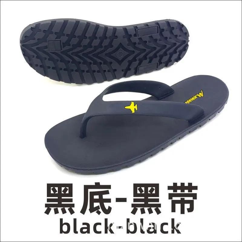 

Новые мужские шлепанцы мужские сплошные подошвы с клипсами для ног повседневные сандалии эластичные удобные износостойкие тапочки для мужчин тапочки 44 чёрный