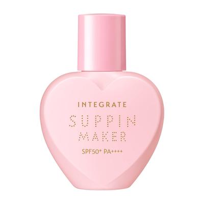 Make-up – Primery a báze pod make-up