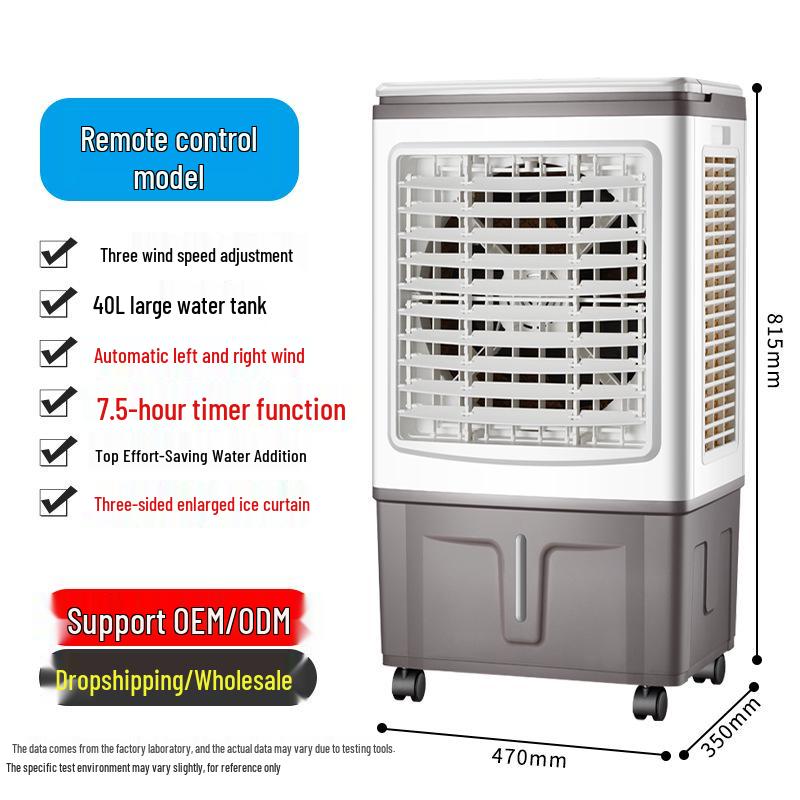 Compact Air Conditioner Fan - Water-Cooled Household & Industrial Cooling Solution