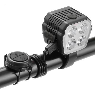 Lishi 4-LED Fahrradscheinwerfer mit Hupe