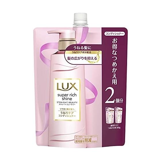Lux Super Rich Shine Straight Beauty Waviness Care Кондиционер Сменная насадка 600 г