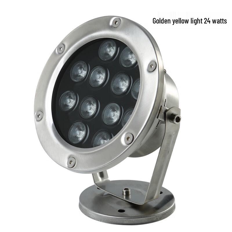 

UOSU 24V LED Underwater Light for Ponds and Pools