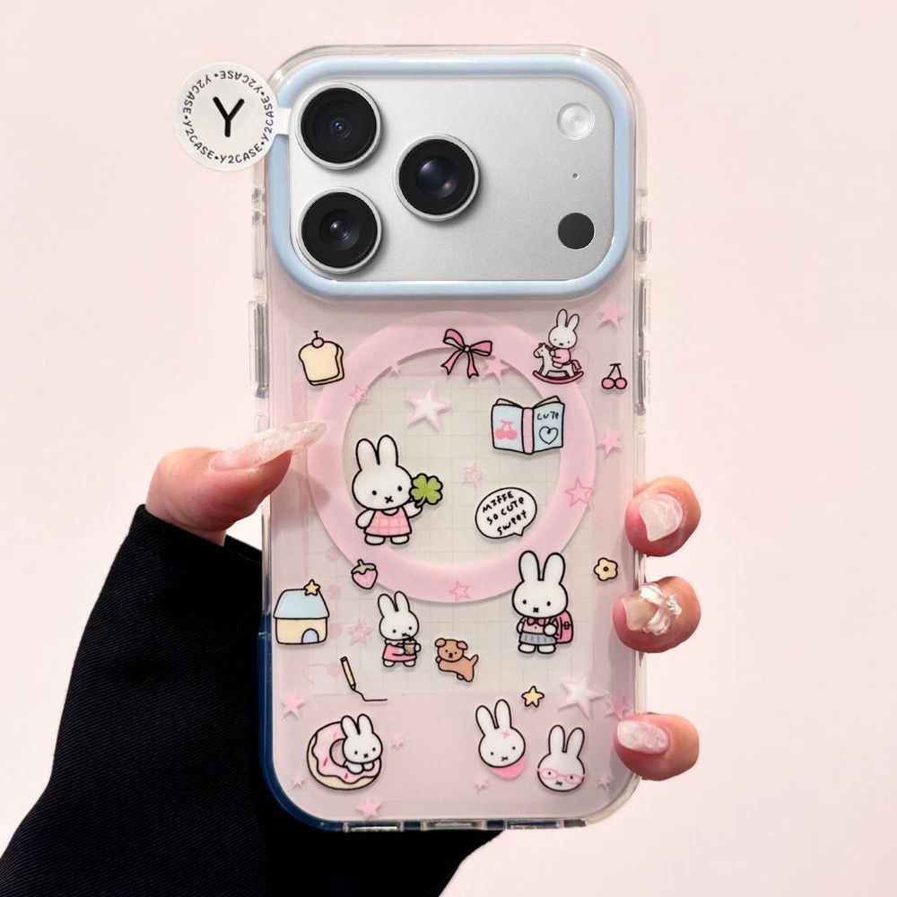 Miffy Applies To Samsung S11fe Mobile Phone Case S11ultra/s11plus/s11 Magnetic Suction 1 Apple 11promax
