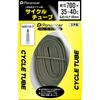 Panaracer Tube W/O 700×35-40C (27×1 3/8-1 1/2) Presta Valve 48mm