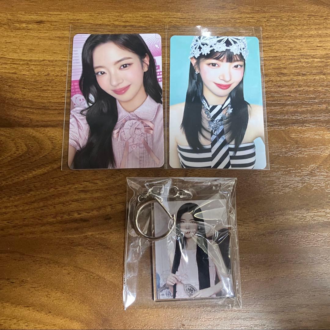 

[USED] ON AIR collector bonus rear