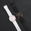 3pcs/set Unisex Silicone Band Quartz Watch 3 Colors /set