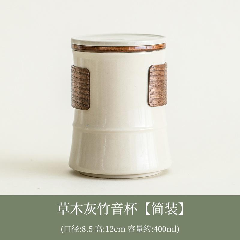 Mountains And Rivers Ceramic Office Teacup Set Chinese High-End Corporate Customers Business Merchandise Souvenir Tea Cup