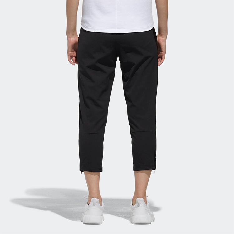 Adidas Neo Drawstring Slim Fit Sports Pants Women Bottoms Black DN7405