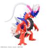 Pokemon Plamo Collection Select Series 60 Koraidon Color-Coded Plastic Model Kit