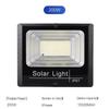 UOSU 200W Solar Outdoor Floodlight