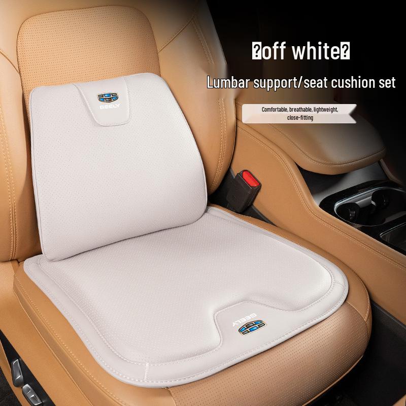Universal All-Season Car Seat Cushion & Lumbar Support for Geely Galaxy M9/A7/E5/E8/L6/L7 Xingyuan.