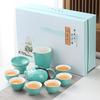 Household simple color glaze ceramic kung fu tea set gift box set gift gift